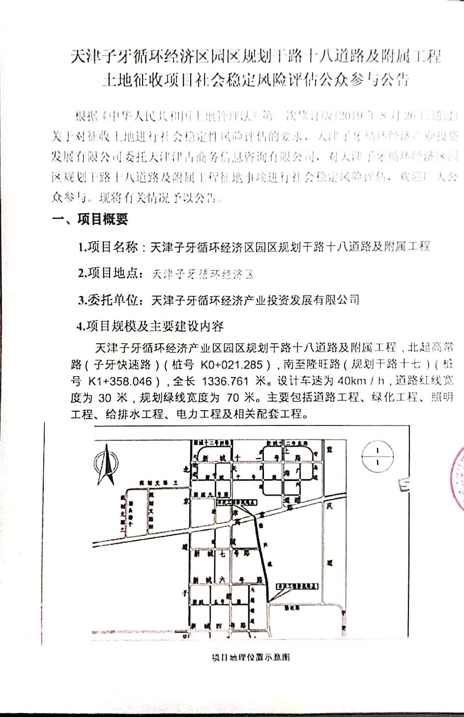 mmexport1602856172560.jpg