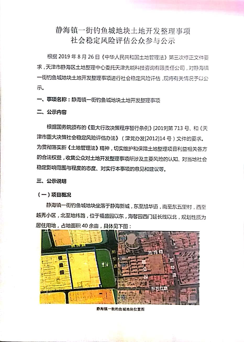 mmexport1602856180803.jpg